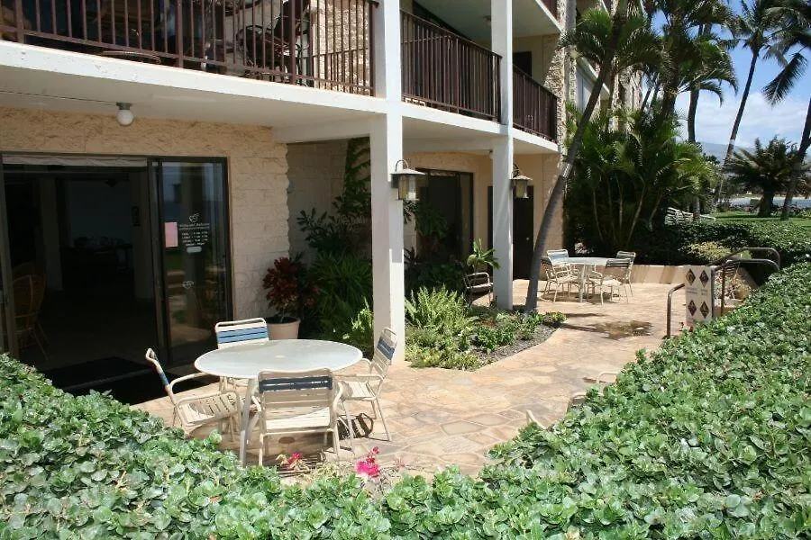 Kihei Beach, #409 Condo Διαμέρισμα