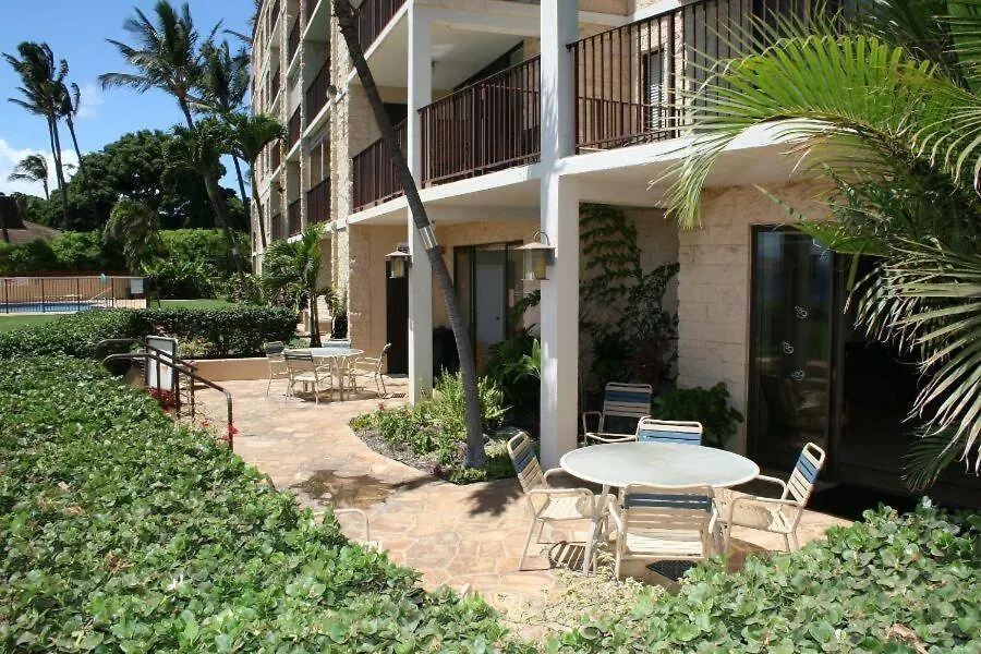 Kihei Beach, #409 Condo Apartment