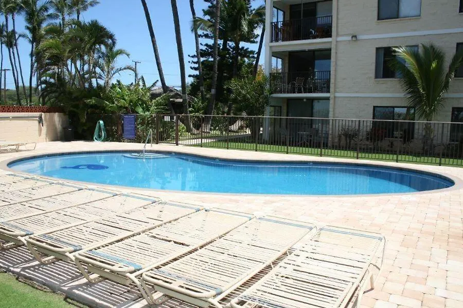 Kihei Beach, #409 Condo Apartment